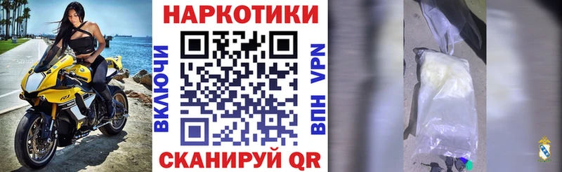 МЕФ Кохма