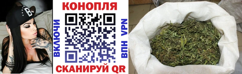 Где найти наркотики Кохма COCAIN Меф Метамфетамин ГАШ