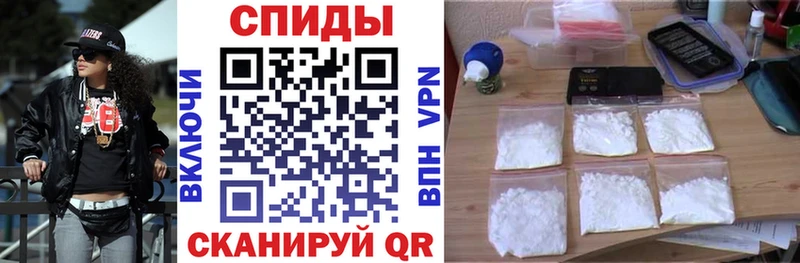 АМФ 97%  Кохма 