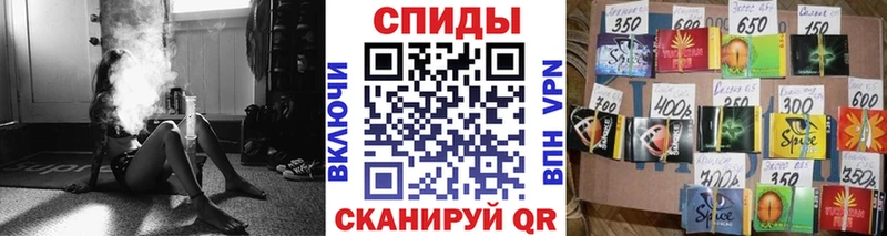 БУТИРАТ жидкий экстази  Кохма 