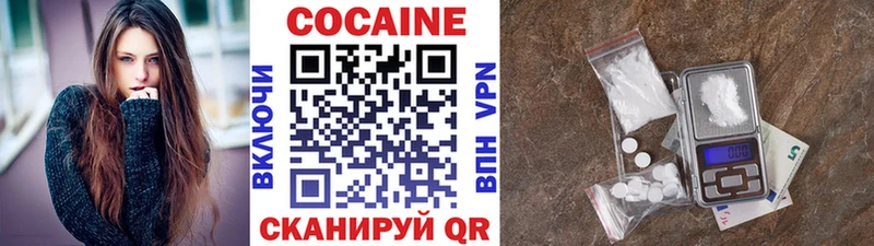 гидра зеркало  купить  сайты  Кохма  КОКАИН Перу 