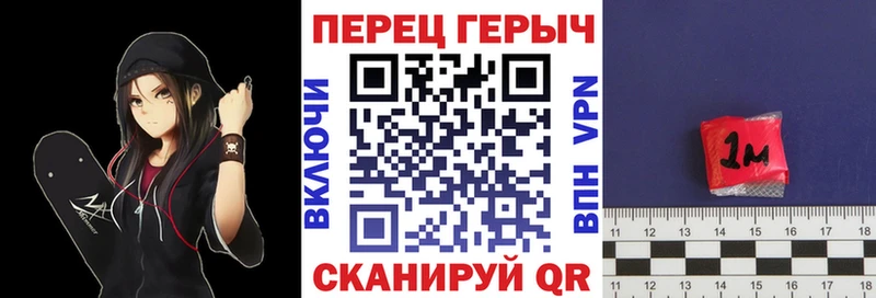 ГЕРОИН Heroin Кохма