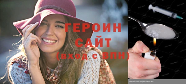 наркотики Козловка