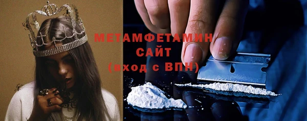 стаф Козельск