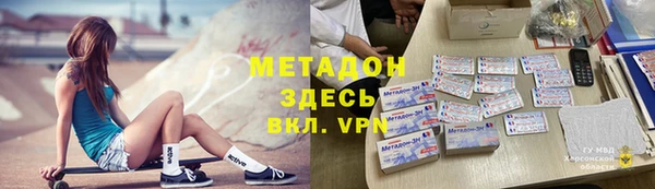 скорость mdpv Костерёво