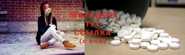 герыч Кодинск