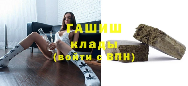 стаф Козельск