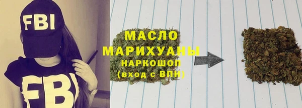 герыч Кодинск