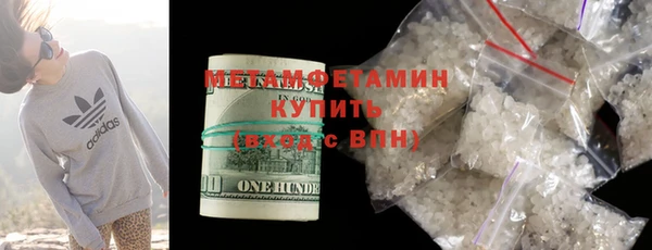mdma Мегион