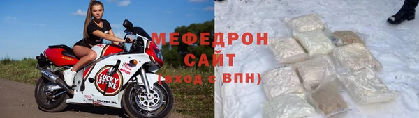 прущий лед Коряжма