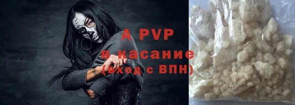 MESCALINE Кинешма