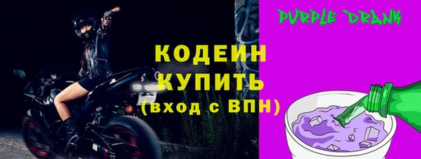 прущий лед Коряжма