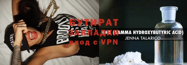 наркотики Козловка