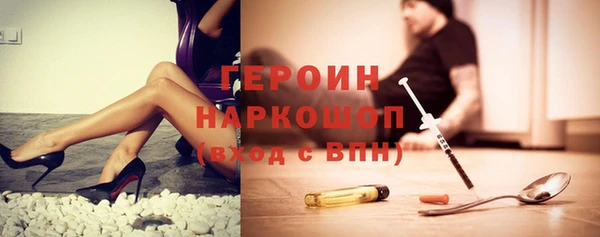 прущий лед Коряжма