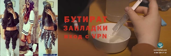 скорость mdpv Костерёво