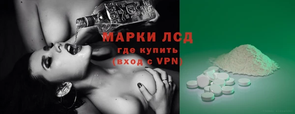 наркотики Козловка