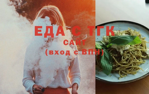 стаф Козельск