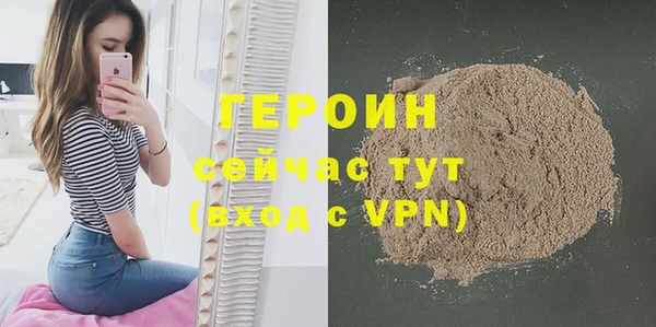 скорость mdpv Костерёво