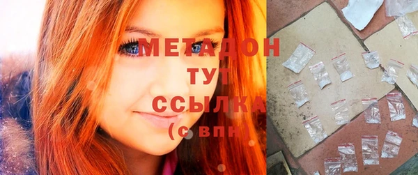 стаф Козельск