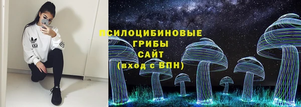 наркотики Козловка