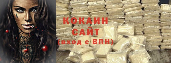 герыч Кодинск