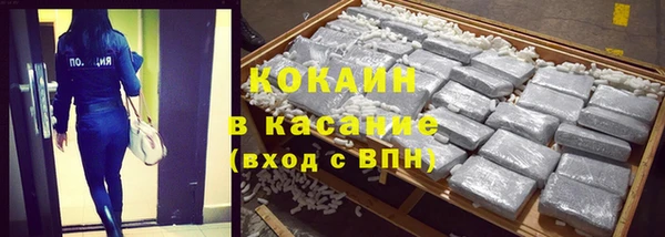 наркотики Козловка