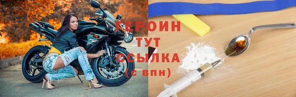 наркотики Козловка