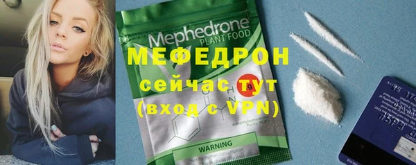 ALPHA PVP Корсаков