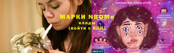 герыч Кодинск