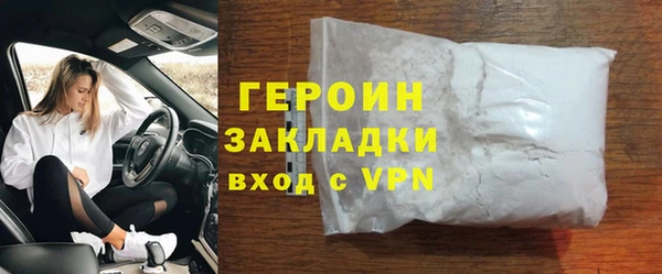 наркотики Козловка