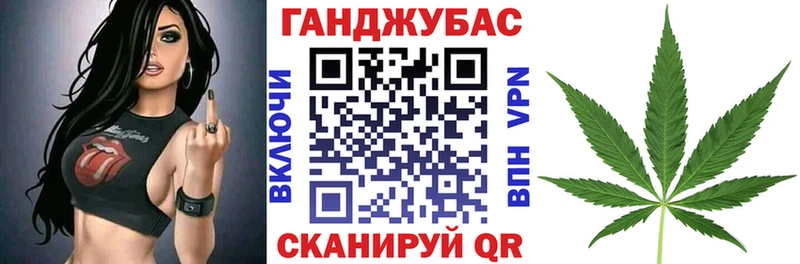 Шишки марихуана планчик  Кохма 